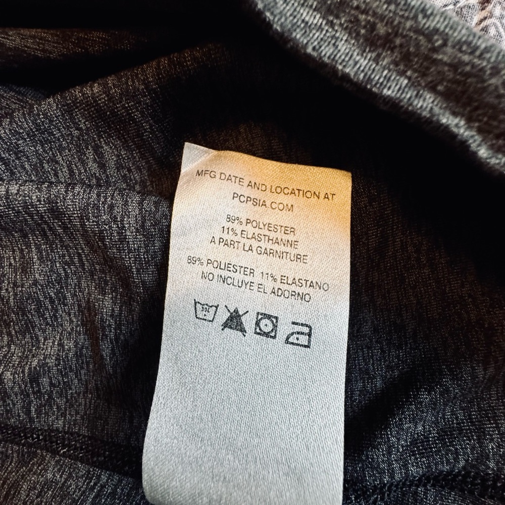 Patagonia Athletic Skirt Gray Performance Fabric - Picture 3 of 4